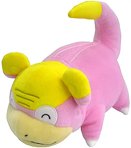 Plush - Pokémon / Slowpoke