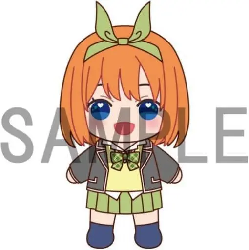 Plush - Gotoubun no Hanayome (The Quintessential Quintuplets)