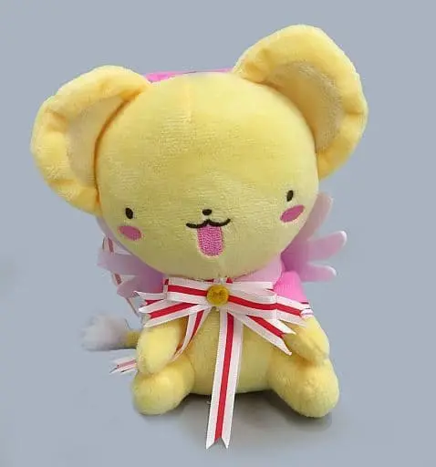 Plush - Card Captor Sakura