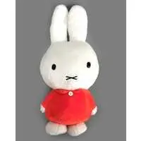 Plush - miffy / Miffy