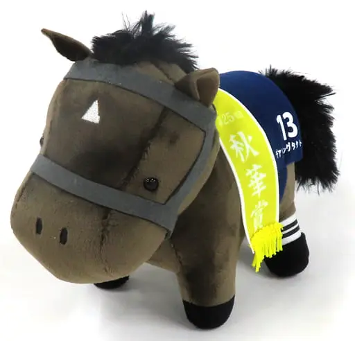 Plush - Thoroughbred collection