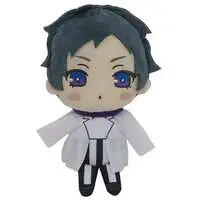 Plush - Bishounen Tanteidan (Pretty Boy Detective Club)