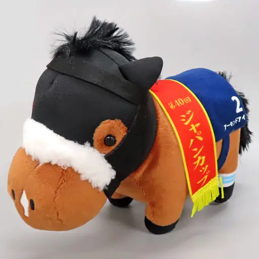 Plush - Thoroughbred collection