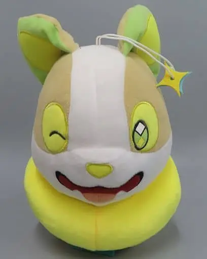 Plush - Pokémon / Yamper