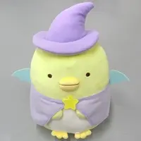 Ichiban Kuji - Sumikko Gurashi / Penguin?