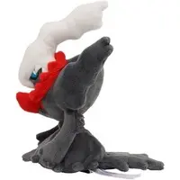 Plush - Pokémon / Darkrai