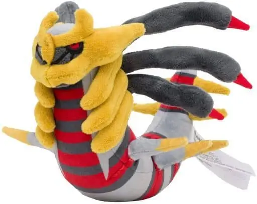 Pokemon fit - Pokémon / Giratina