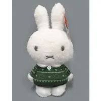 Plush - miffy / Miffy