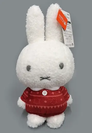 Plush - miffy / Miffy