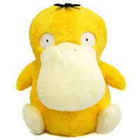 Plush - Pokémon / Psyduck