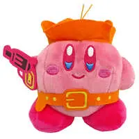 Plush - Kirby's Dream Land / Kirby