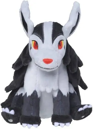 Plush - Pokémon / Mightyena