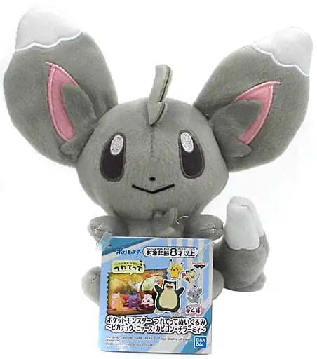 Plush - Pokémon / Minccino