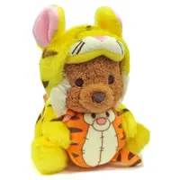 Plush - Winnie the Pooh / Tigger & Roo