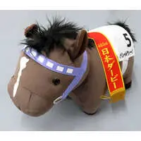 Plush - Thoroughbred collection