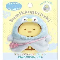 Plush Clothes - Sumikko Gurashi