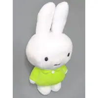 Plush - miffy / Miffy