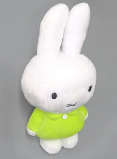 Plush - miffy / Miffy