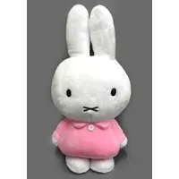 Plush - miffy / Miffy