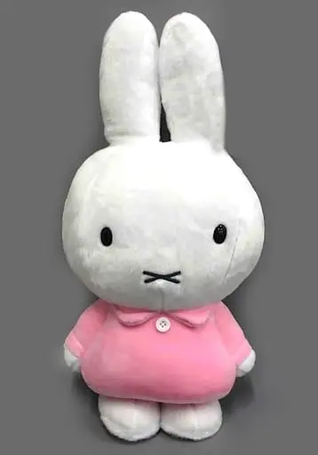 Plush - miffy / Miffy