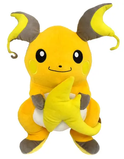 Plush - Pokémon / Raichu