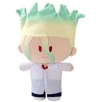 Plush - Dr.STONE