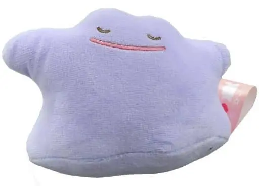 Plush - Pokémon / Ditto