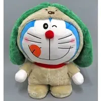 Plush - Doraemon