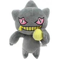 Plush - Pokémon / Banette