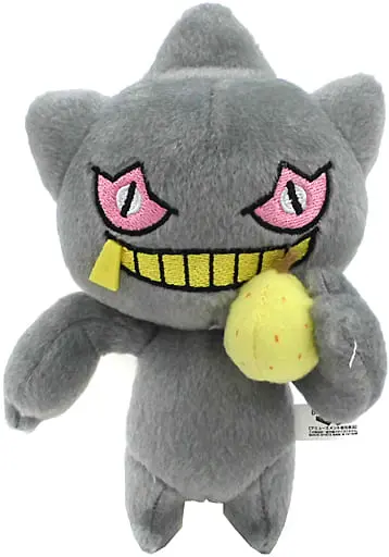 Plush - Pokémon / Banette