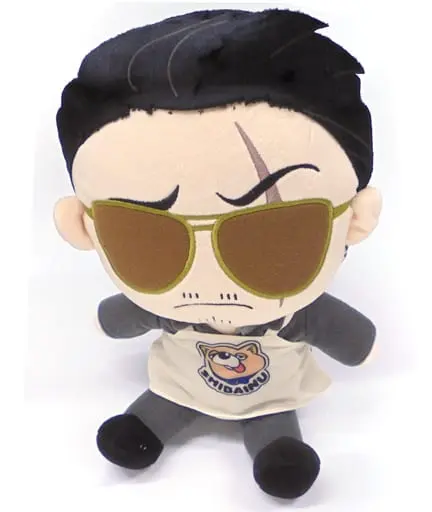 Plush - Gokushufudou (The Way of the Househusband)