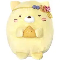 Ichiban Kuji - Sumikko Gurashi / Neko (Gattinosh) & Furoshiki