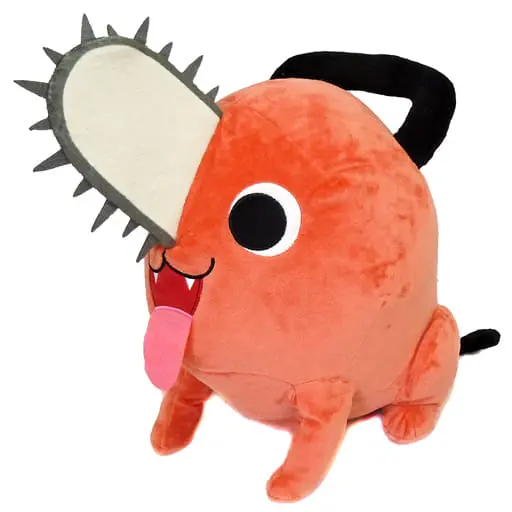 Plush - Chainsaw Man / Pochita