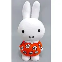 Plush - miffy / Miffy