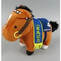 Plush - Thoroughbred collection