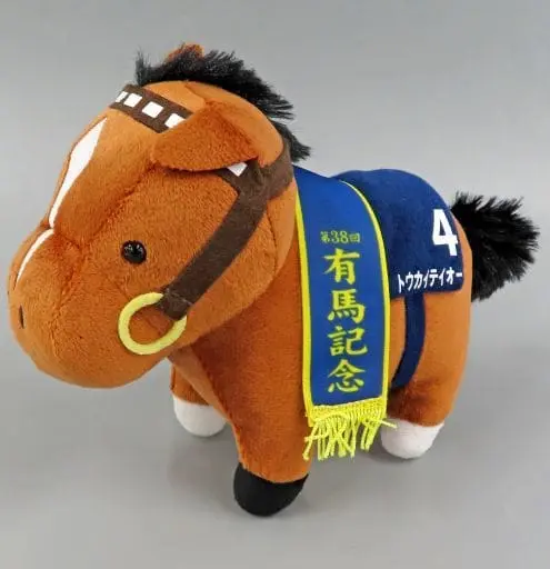 Plush - Thoroughbred collection