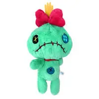 Plush - Disney / Scrump (Lilo & Stitch)