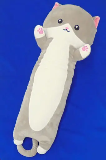 Plush - Cat