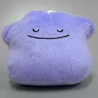 Plush - Pokémon / Ditto