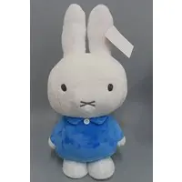 Plush - miffy / Miffy