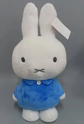 Plush - miffy / Miffy