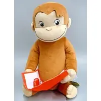 Plush - Curious George