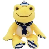 Plush - pickles the frog