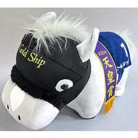 Plush - Thoroughbred collection