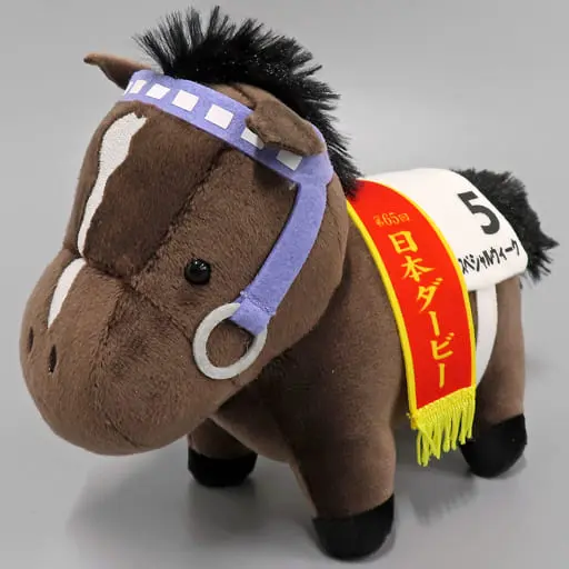 Plush - Thoroughbred collection