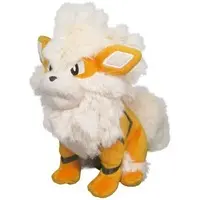 Plush - Pokémon / Arcanine