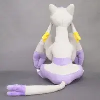 Plush - Pokémon / Mienshao