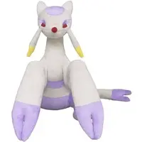 Plush - Pokémon / Mienshao