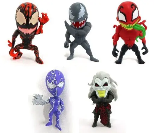 Trading Figure - MARVEL