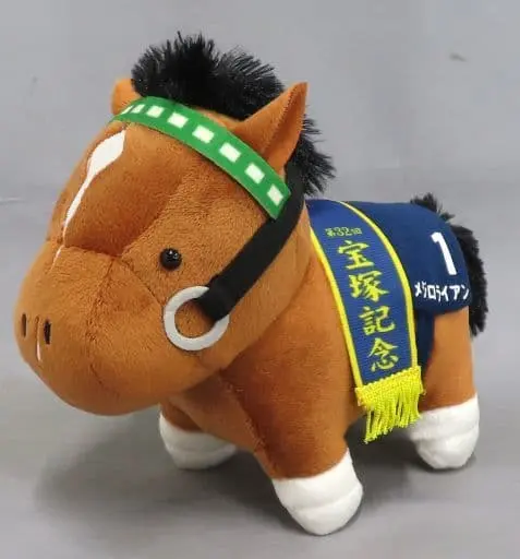 Plush - Thoroughbred collection